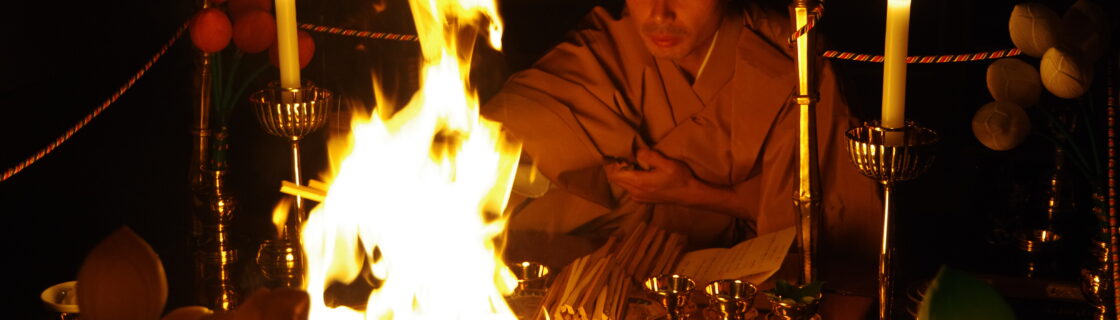 加持祈祷 - 【浄教宗 本山 遠光山 天神寺】公式サイト