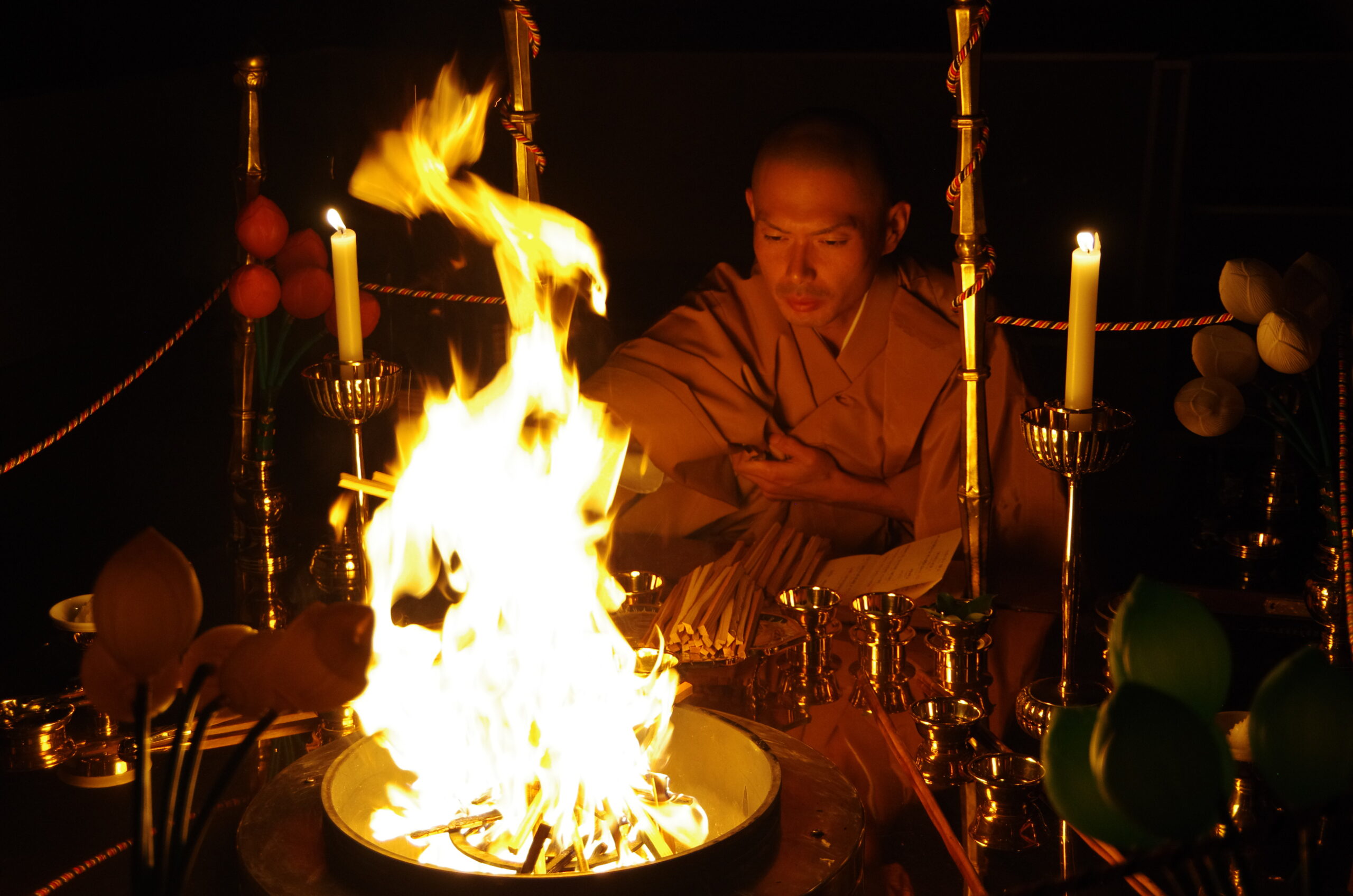 護摩 息災護摩 - 【浄教宗 本山 遠光山 天神寺】公式サイト